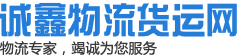 &#112;&#112;&#30005;&#23376;&#40;&#20013;&#22269;&#21306;&#41;&#23448;&#26041;&#32593;&#31449;